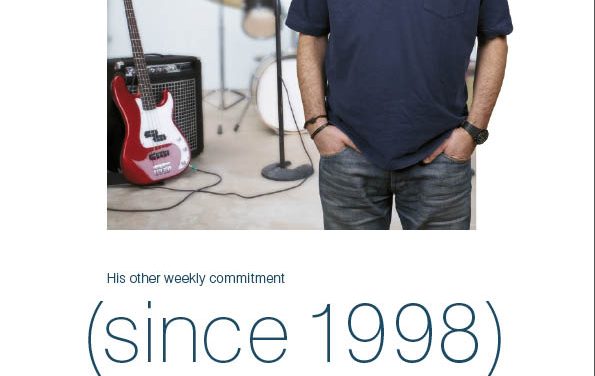 Avonex 2009 press ad2