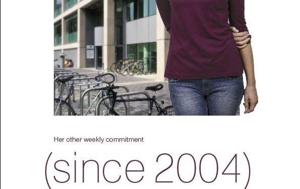 Avonex 2009 press ad3