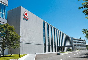Takeda pharma building